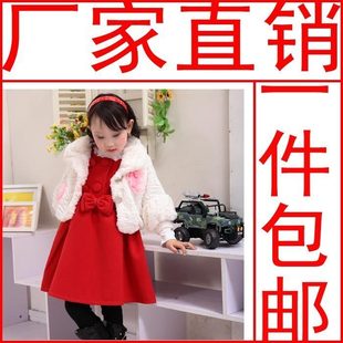  童装女童连衣裙 年裙新年装冬裙女童裙子冬装儿童背心裙大红裙子