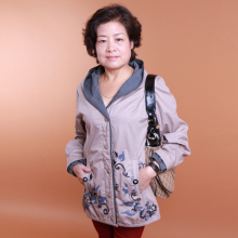 特价中<span class=H>老年</span>女<span class=H>装</span>春秋<span class=H>装</span> 中年妇女时尚<span class=H>妈妈</span><span class=H>装</span>春<span class=H>装</span><span class=H>外套</span>服<span class=H>装</span>衣服5938