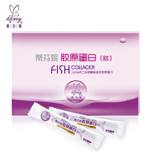 【央视网推荐】蒂芬妮纯深海鱼胶原蛋白粉正品5*20 买3送6包邮