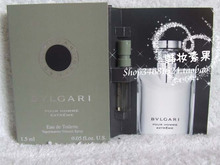 Bvlgari Bvlgari Extreme Edition extrema perfume Darjeeling 1,5 ml de un tubo de boquilla