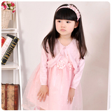 taobao english 14253249783