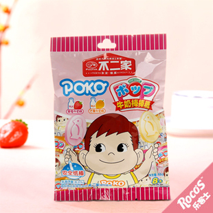  A12D 不二家棒棒糖8支装（草莓牛奶味+芒果牛奶味）【80】