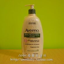全国包邮AVEENO天然燕麦24小时滋润保湿成人身体乳液532ML 11年产