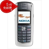 宝聚划算购物诺基亚Nokia\/诺基亚 8250手机 经