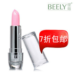 正品包邮 Beely花心蜂蜜滋养唇膏4g 花色夹心 裸色/持久润唇 彩妆
