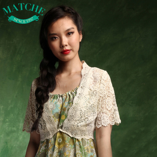  MATCHE曼玘女装中袖蕾丝披肩 薄披肩仙开衫短款蕾丝小外套