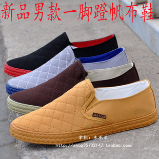  新品日常软底车缝线韩版一脚蹬低帮帆布鞋 潮流舒适休闲男鞋