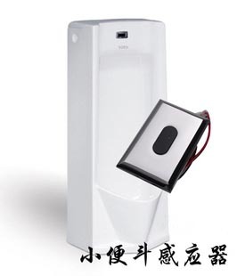 fully automatic Induction Urinals Urinal a sensor Integration Induction Urinals Ceramic freein the Decoration main material , Toiletries , Flusher , Flusher category - from Buy2taobao.com to provide professional Taobao agent buy service