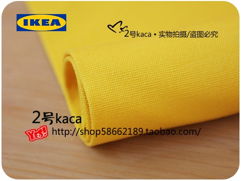 Bright yellow canvas Cotton canvas customized curtain a living room bedroom Modern simplicity style Nordicin the Home Fabric , Curtains and curtain accessories , Custom curtains category - from Buy2taobao.com to provide professional Taobao agent buy service