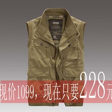 jeep马甲男装纯棉2012春款摄影者多口袋工装大码吉普马夹专柜正品