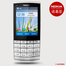 Nokia/<span class=H>诺基亚</span> X3-02时尚触屏键盘 3G WIFI送 DJ耳机 有<span class=H>C3</span>-01