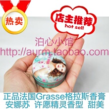 �µ���Ʒ��������˹ħ�����/����Ů��ˮ/��������Ը������������