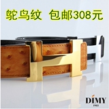 限时特价新款奢侈品牌鸵鸟纹真皮H扣头男士皮带腰带双面用配饰潮