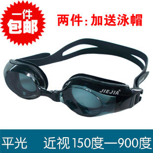 ���� ��Ʒ�ݼѷ�������Ӿ����Ů��Ӿ�۾� 150-900���Ҷ����ɲ�ͬ 19.90 Ԫ