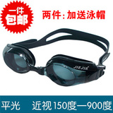 taobao english 4496912464