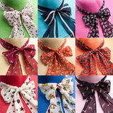taobao english 14539294953