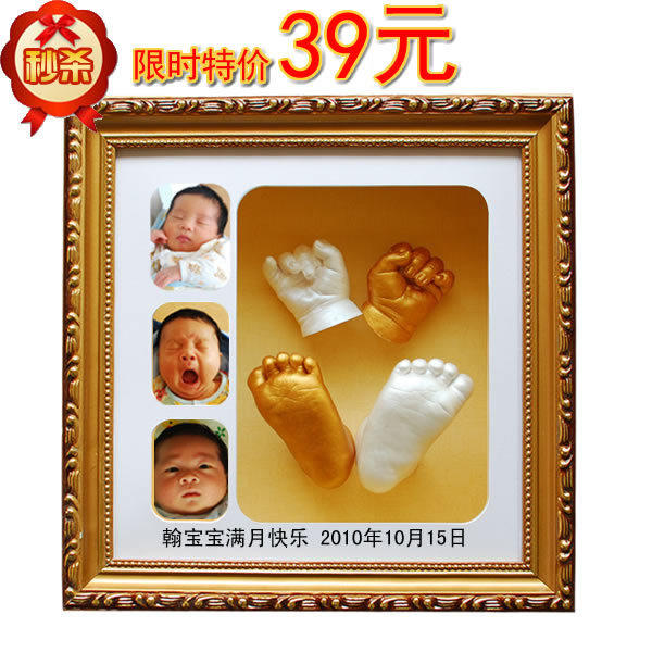 Specials gifts for baby print baby hand and foot prints in a frame set baby footprint clay souvenirs mudra mud