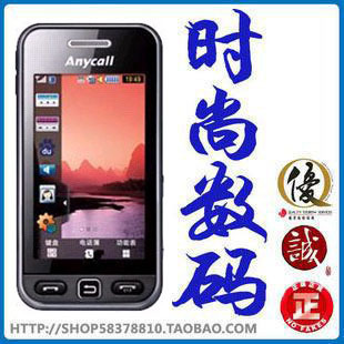2011智能手机热销排行榜 2011手机热销排行榜 2011音乐手机热销排行榜 - yoyotaobao - 一起一起 2011智能手机热销排行榜 2011手机热销排行榜 2011音乐手机热销排行榜 - yoyotaobao - 一起一起