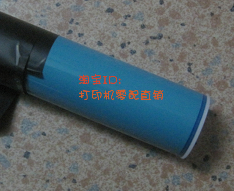 适用惠普HP5500 5550鼓芯 佳能EP-86 LBP2810 2710 5700 5800鼓芯在类目 办公设备/耗材/相关服务, 打印机配件, 感光鼓芯中 - 来自Buy2taobao.com提供专业的淘宝代购服务