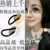 超大牌!欧洲秀场 街拍 质感百搭金属圈发圈 质感发圈
