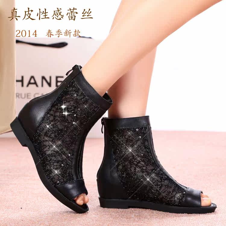 2014新款REDDRAGONFLY/<em>红蜻蜓</em>牛二层皮鱼