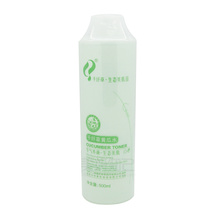 二件包邮 正品 千纤草黄瓜水500ml 送纸面膜10个 爽肤水补水保湿