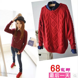套头针织衫 <em>女</em> <em>韩版 潮</em>最新价格,<em>女毛衣</em>十大品牌