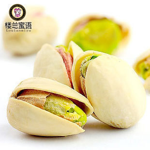  楼兰蜜语 新疆特级原色 无漂白 开心果 二件包邮 自然开口