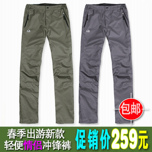 全民疯抢 天石 high rock 正品 情侣 男女款 