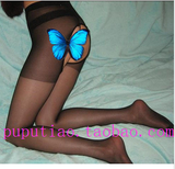 taobao english 8047181949