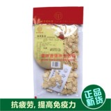 taobao english 2788879195
