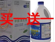 亚都KJF2801N/KJF2802SKJF1900KJF1801/1800耗材亚都甲醛清洗液