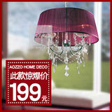 淘品牌【奥朵灯饰】现代热卖水晶吊灯客厅灯具CL60012