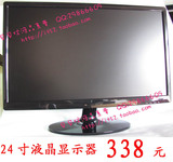 taobao english 14912035746