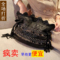上下架计划:欧洲站韩版真皮女包 小羊皮拼接水桶包斜跨亮片铆钉朋克风骷髅包