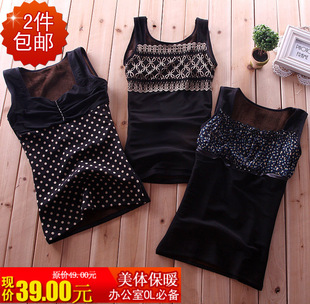  秋冬季装新品oL必备女士加毛加厚超保暖背心调型衣美体修身