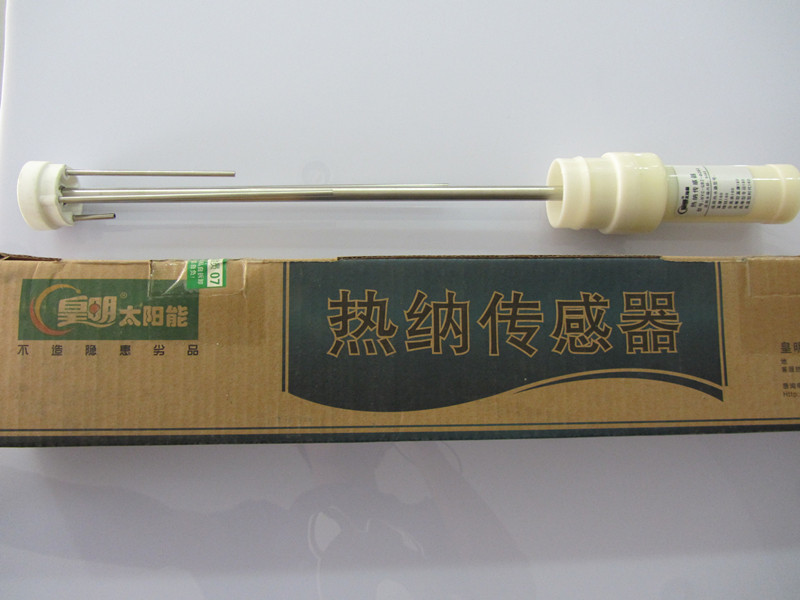 Himin solar energy Water Heater Accessories quality goods Genas sensor Rod sensor water temperature water level probein the Basic building materials , Accessories Area , Other category - from Buy2taobao.com to provide professional Taobao agent buy service