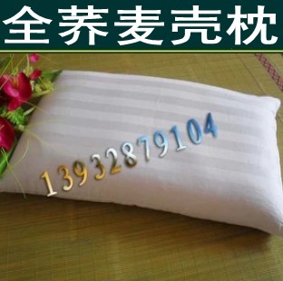 纯棉加厚棉布荞麦枕头/全荞麦壳枕芯/8斤上等黑苦荞麦壳46*74|msdalam kategori seperai dan bantal, bantal/bantal/bantal/bantal serviks - dari Buy2taobao.com untuk memberikan perkhidmatan ejen Taobao profesional membeli