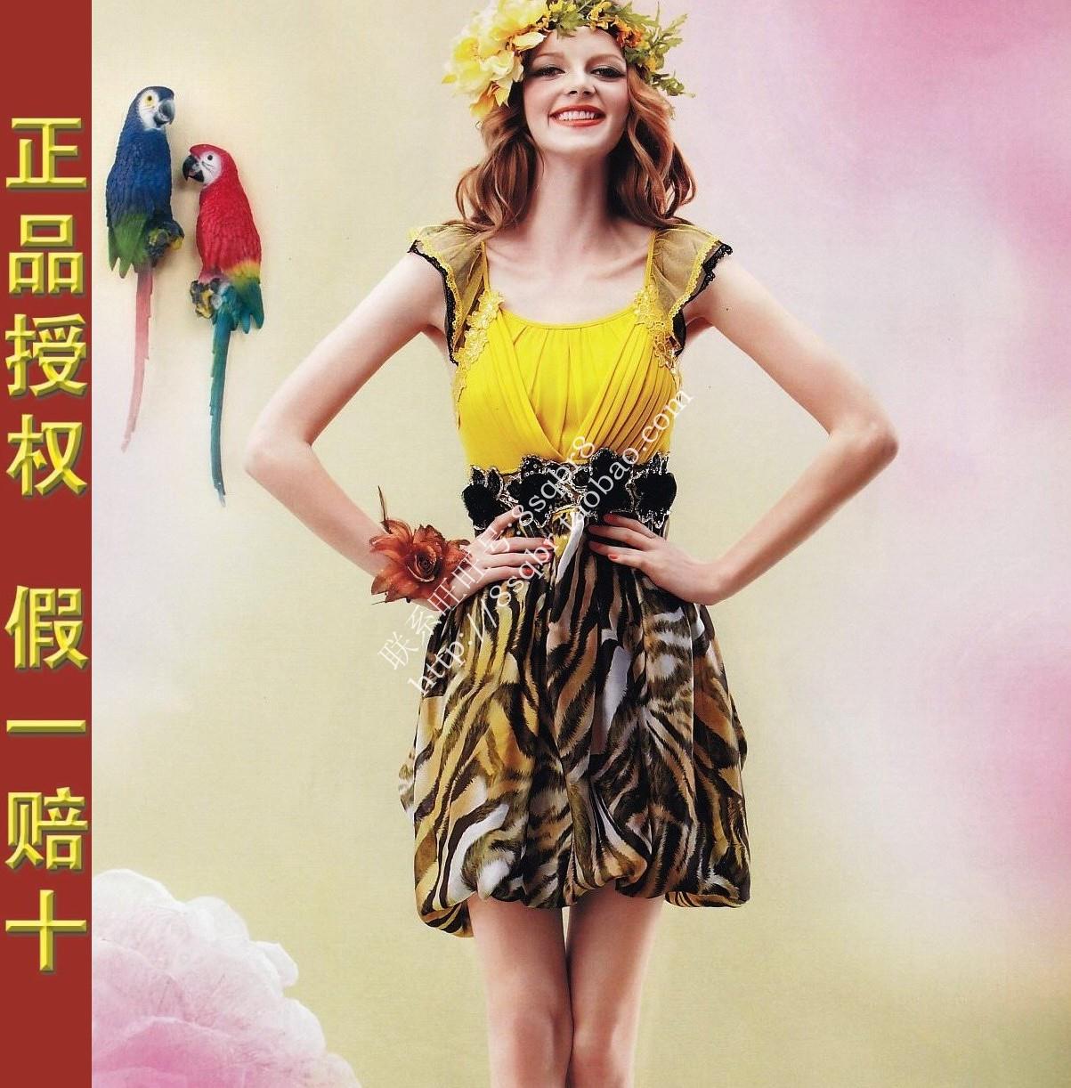 特价SQBR 2012新款莎琪贝尔连衣裙夏装甜美季专柜正品821-068736 - 淘宝精品 - 51比购网淘宝返利