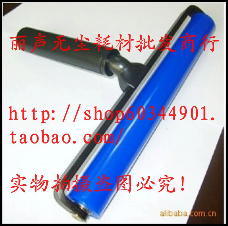 8寸矽膠粘塵滾輪 模塊粘塵專用 模塊貼膜 貼片專用滾輪 滾筒在類目 五金/工具, 手動工具, 其他手動工具, 靜電防護刷中 - 來自Buy2taobao.com提供專業的淘寶代購服務