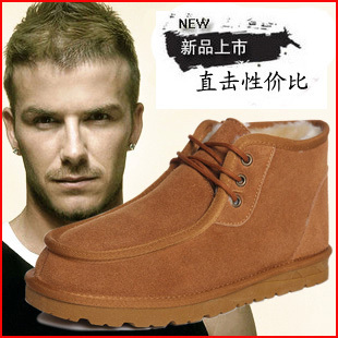  正品系带贝克汉姆雪地靴 男女低筒短靴子 牛筋底保暖棉靴高帮鞋子
