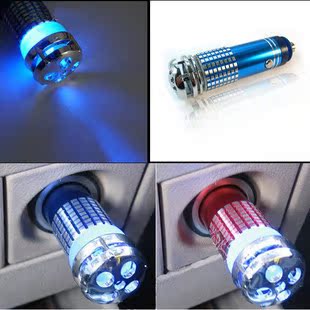 Selling at a loss automobile Car air purifier anion atmosphere purifier Car oxygen barin the Car/Articles/Fitting/Refit , Car Audio/Car Electronics/Electric , Car Electronics/Electric , Car Oxygen Bar/Air Purifier category - from Buy2taobao.com to provide professional Taobao agent buy service