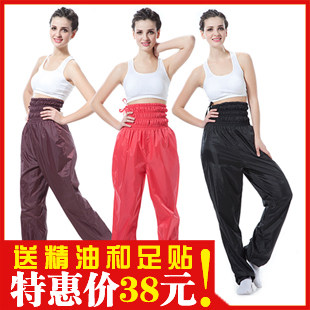 舞贝尔减肥衣减肥裤子减肥服舞蹈服瑜伽裤桑拿裤桑拿服运动服出汗