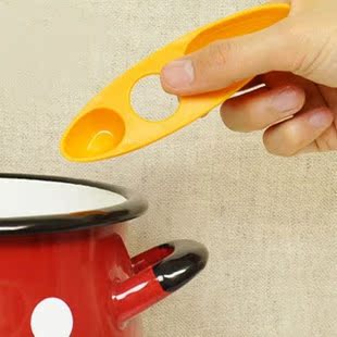 Japan muhui kitchen seasoning seasoning spoon multifunctional measuring spoon/scoop of simple and practical 20G