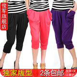 taobao english 14239366367