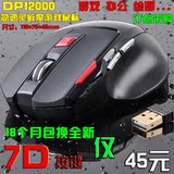 taobao english 12267120672