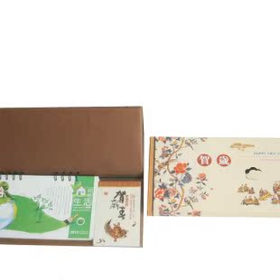  广告礼品/促销礼品/广告挂历/台历/周历/挂画/吊牌/大号棕色皮