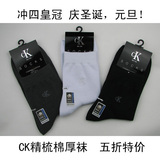 ���Ļʹ��ؼۡ�CK����������Ϊ��л���Ϲ˿͡��ְ��5Ԫ���� S1