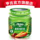 【职业星】亨氏蔬菜鸡肝泥 膳食纤维 富含营养素 满额包邮 113g
