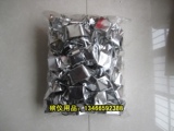 taobao english 14481911717